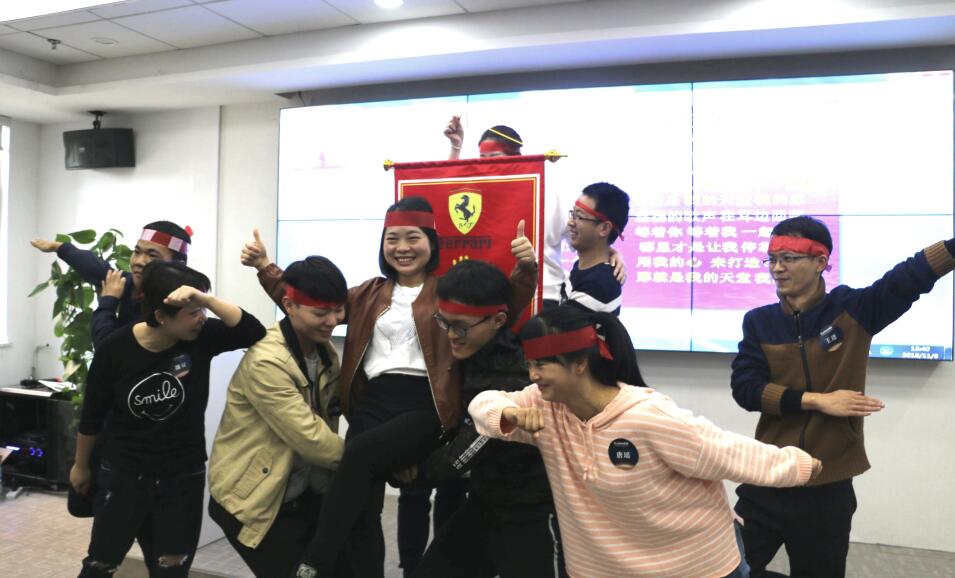 團隊打造-長沙黃金時代.jpg