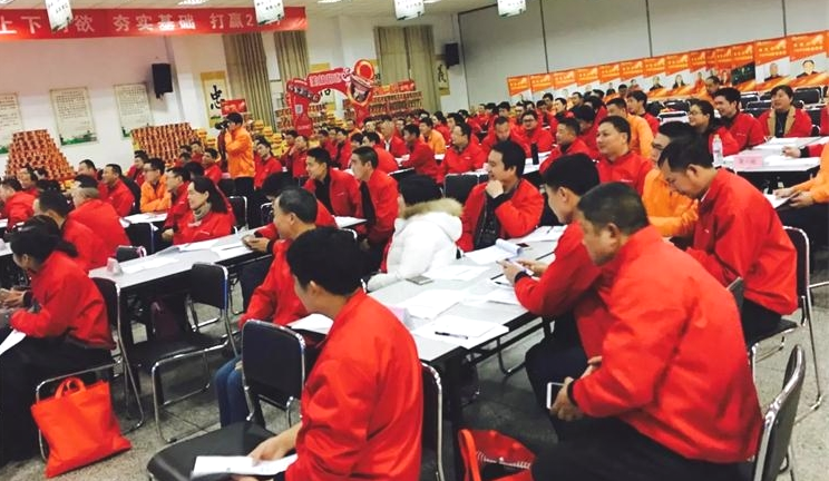 企業(yè)內(nèi)訓(xùn)-湖南中堅力量.png