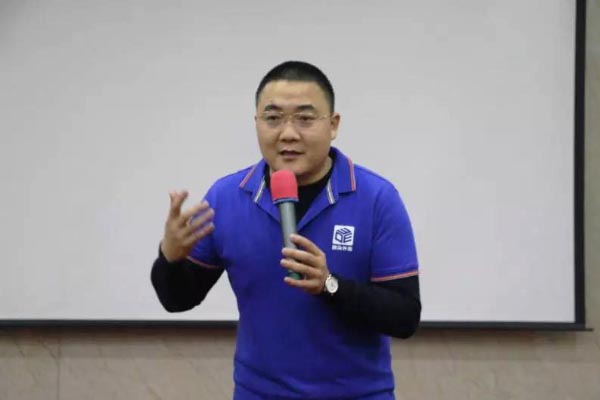 鼎董事長(zhǎng).jpg