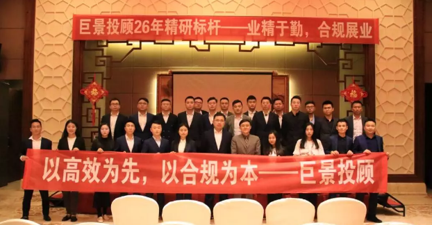 企業(yè)內(nèi)訓(xùn)管理.png