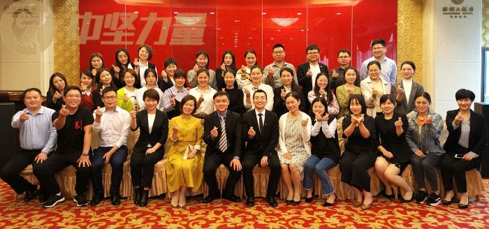 企業(yè)管理內(nèi)訓-湖南中堅力量.jpg 企業(yè)管理內(nèi)訓-湖南中堅力量.jpg