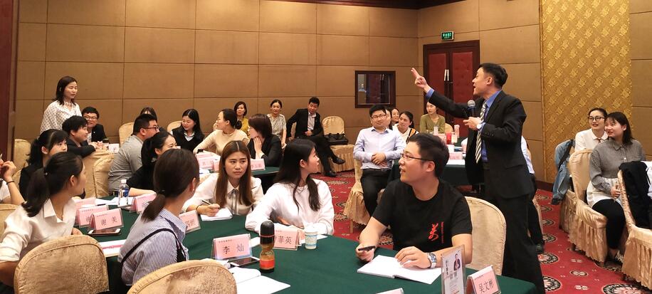 周老師企業(yè)內(nèi)訓.jpg 周老師企業(yè)內(nèi)訓.jpg