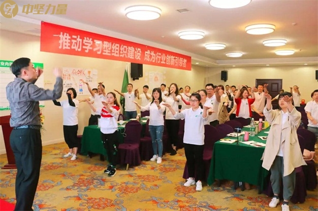 周訐老師為和暢開(kāi)展的內(nèi)訓(xùn)師培養(yǎng).jpg 周訐老師為和暢開(kāi)展的內(nèi)訓(xùn)師培養(yǎng).jpg