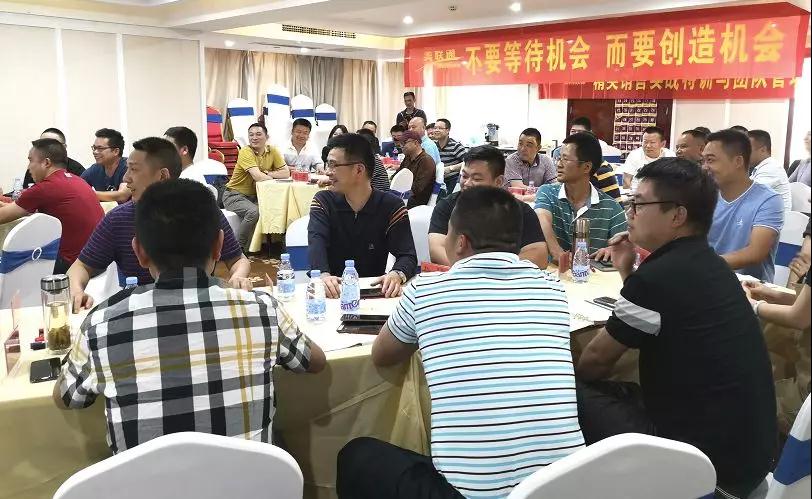 企業(yè)內(nèi)訓(xùn)-銷售實(shí)戰(zhàn)課程.jpg
