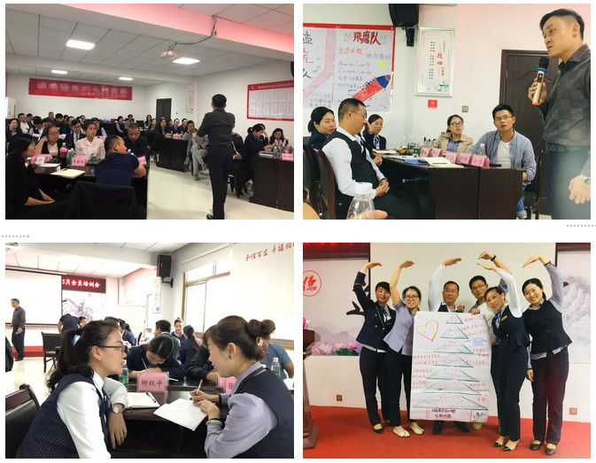 銷售管理-企業(yè)內(nèi)訓(xùn).png