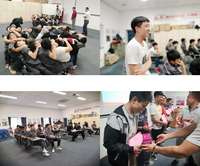 從平凡到卓越管理者素質(zhì)訓(xùn)練.png