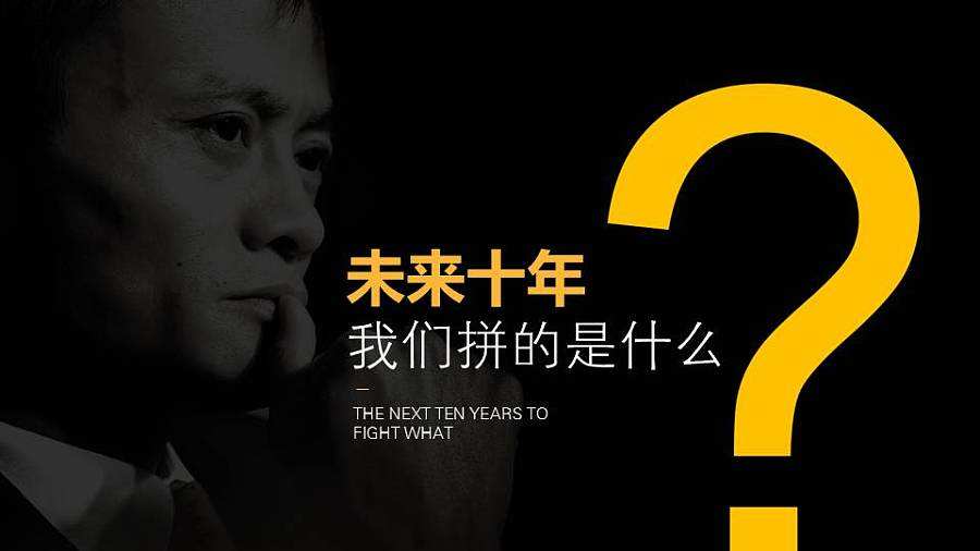 企業(yè)員工培訓(xùn)-湖南中堅(jiān)力量.jpg