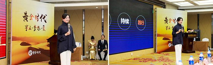 湖南中堅力量企業(yè)管理培訓(xùn)14周年慶典.jpg