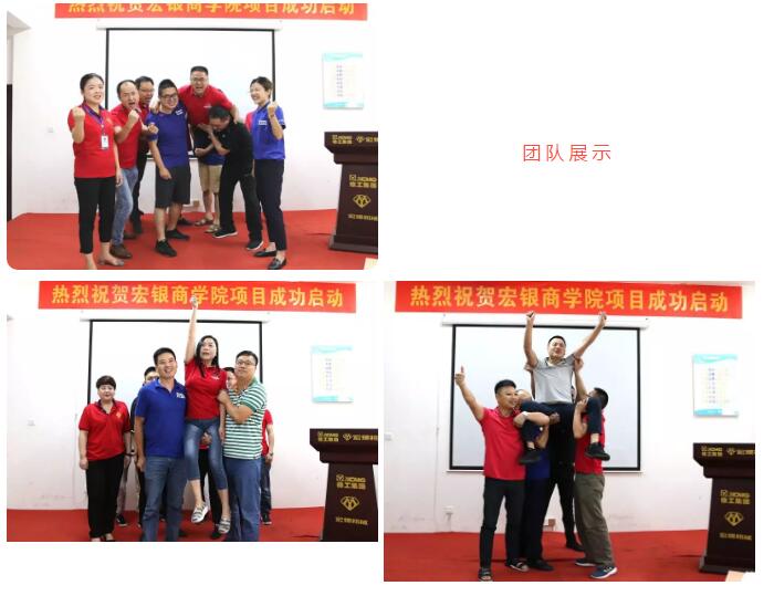 贏銷大客戶的策略與技巧-湖南中堅(jiān)力量.jpg 贏銷大客戶的策略與技巧-湖南中堅(jiān)力量.jpg