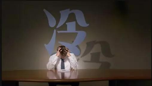 職場.jpg