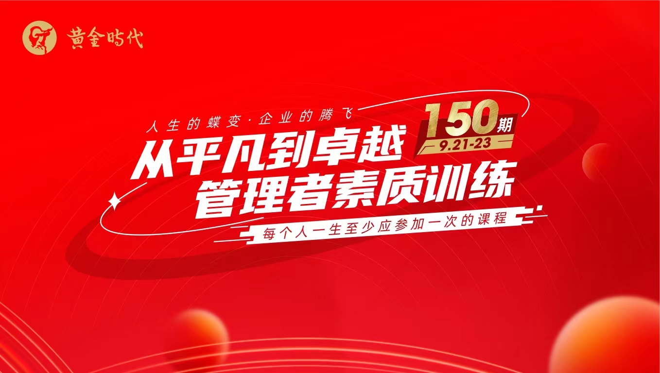微信圖片_20230912170408.jpg