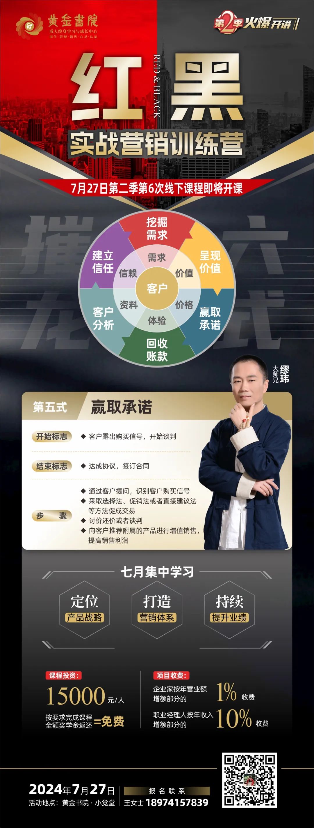 微信圖片_20240710104435.jpg