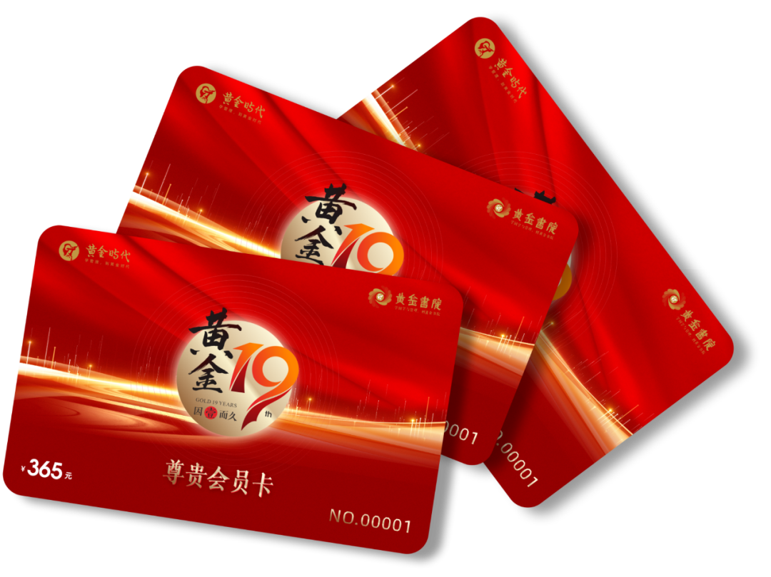 微信圖片_20240725105346.png