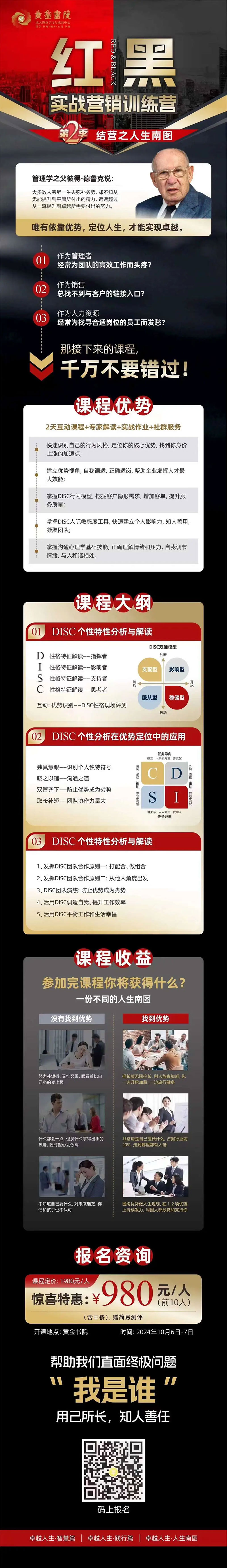 未標(biāo)題-1.jpg