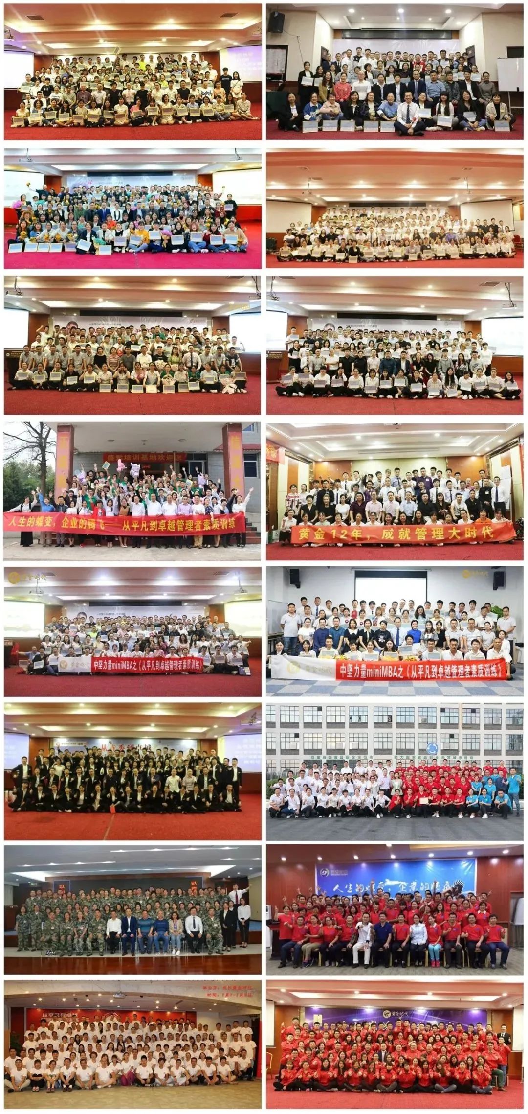 圖片4.jpg