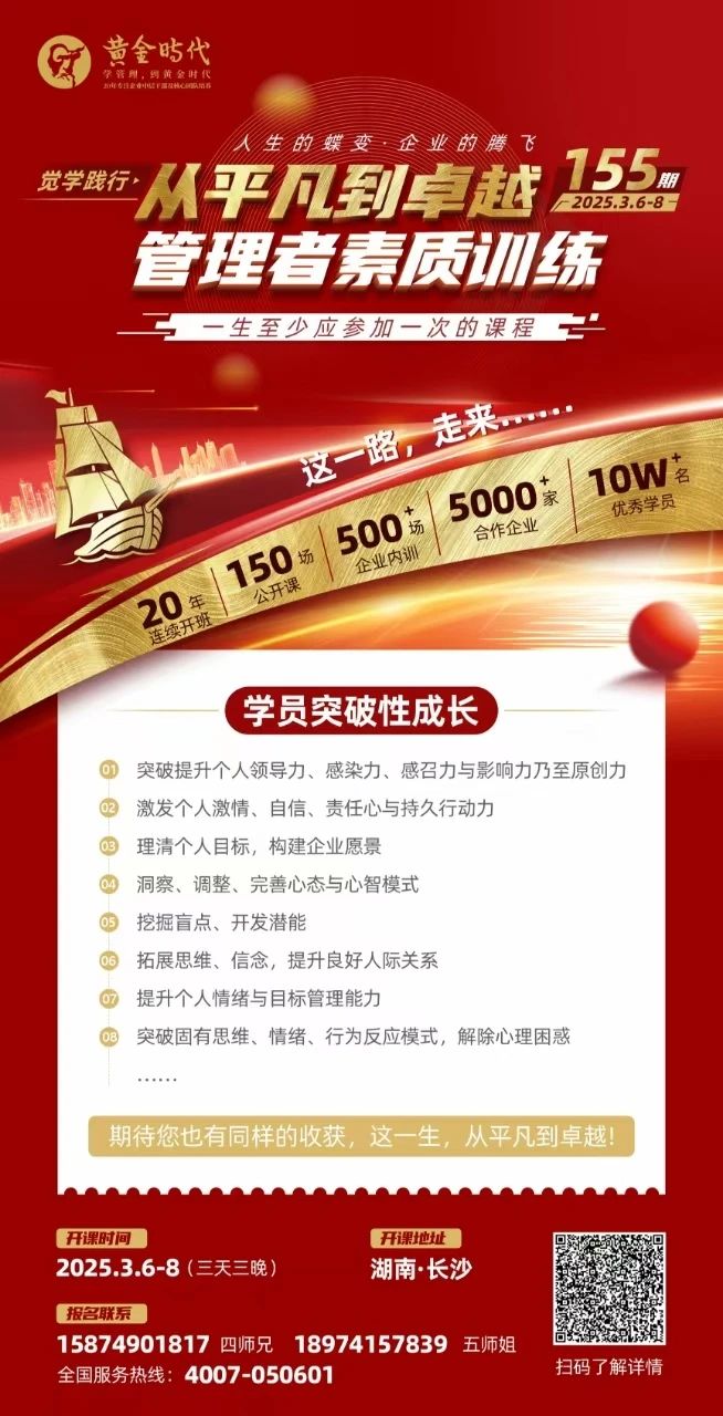 微信圖片_20250204175221.jpg
