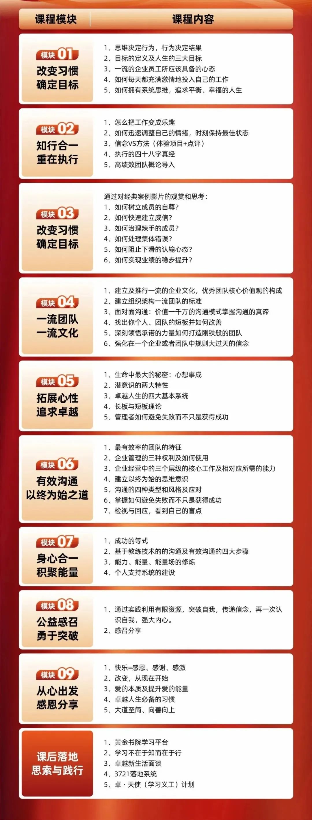 微信圖片_20250205145029.jpg