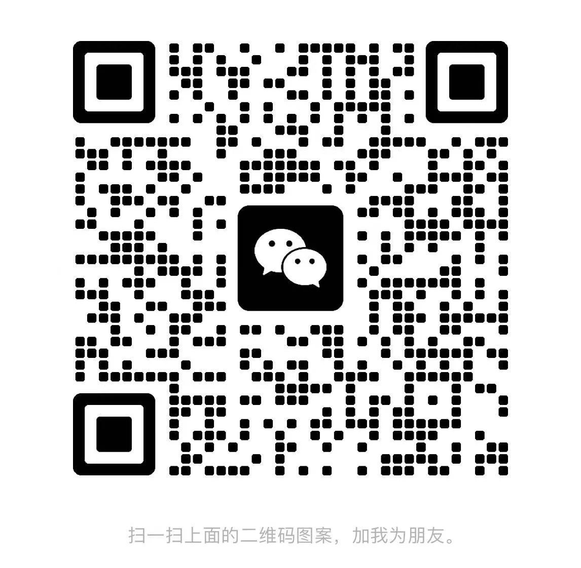 微信圖片_20250429105147.jpg