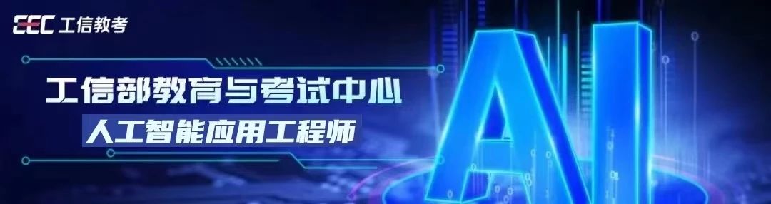 微信圖片_20250429105107.jpg
