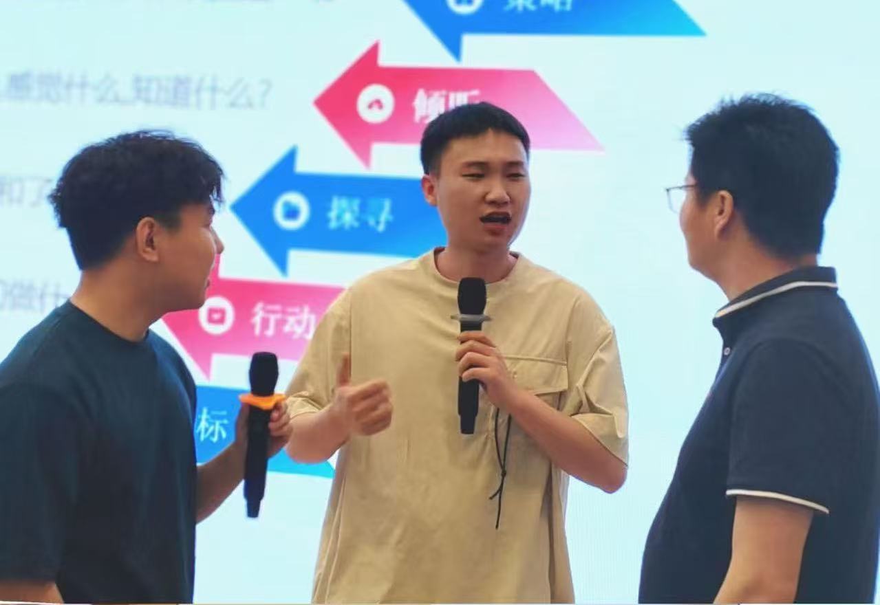 微信圖片_20250509163434.jpg
