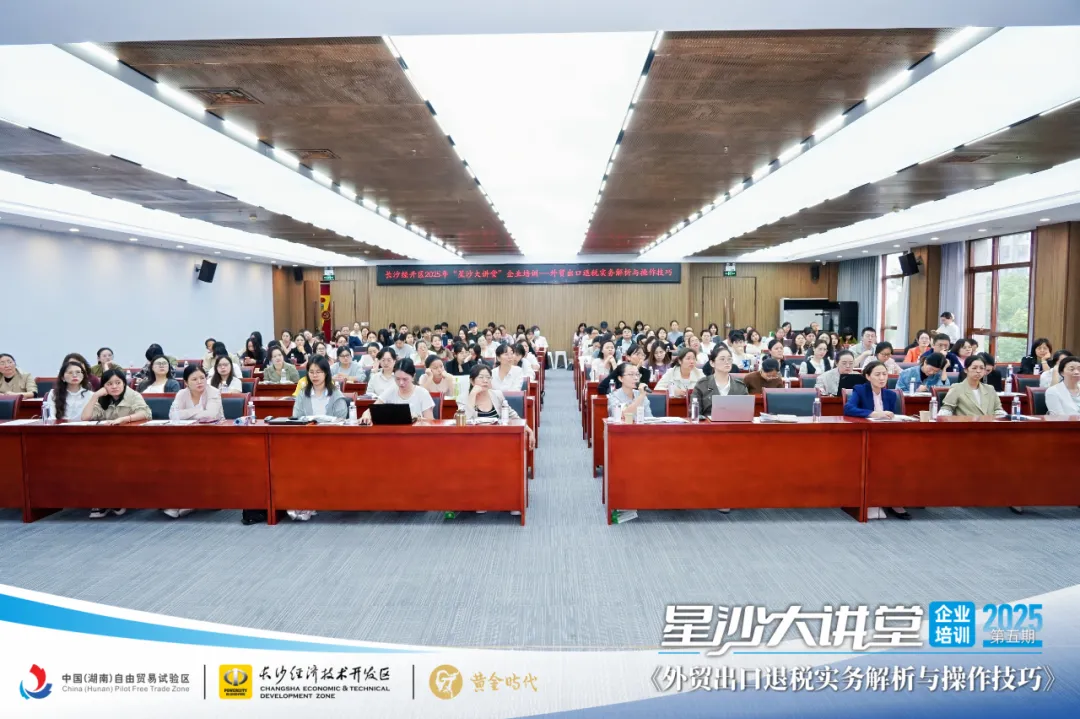 微信圖片_20251023141135_203_25.png