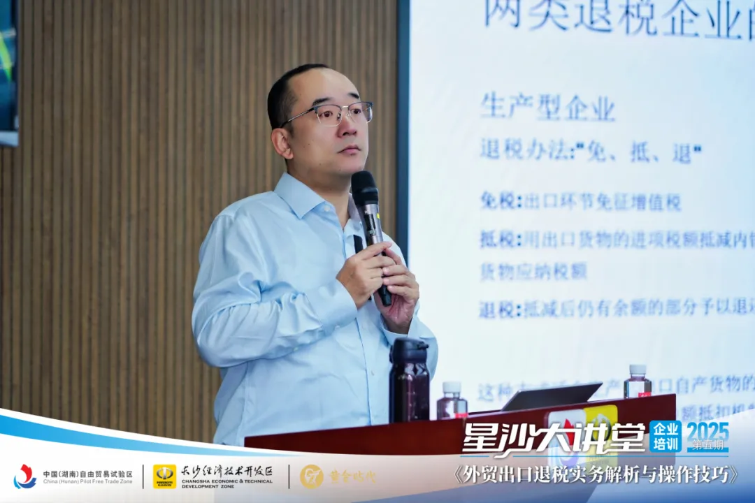 微信圖片_20251023141135_204_25.png