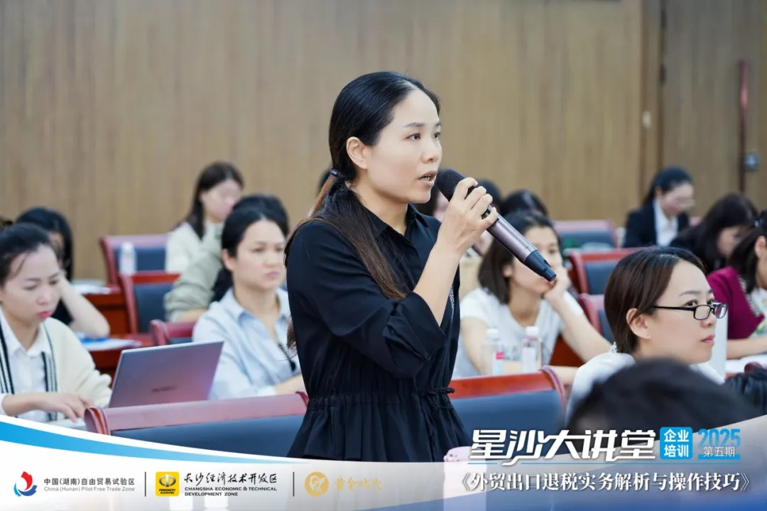 微信圖片_20251023141135_205_25.png