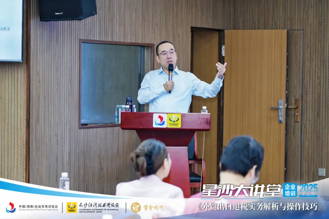 微信圖片_20251023141135_206_25.png