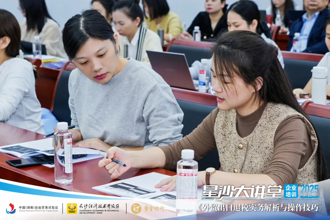 微信圖片_20251023141135_207_25.png