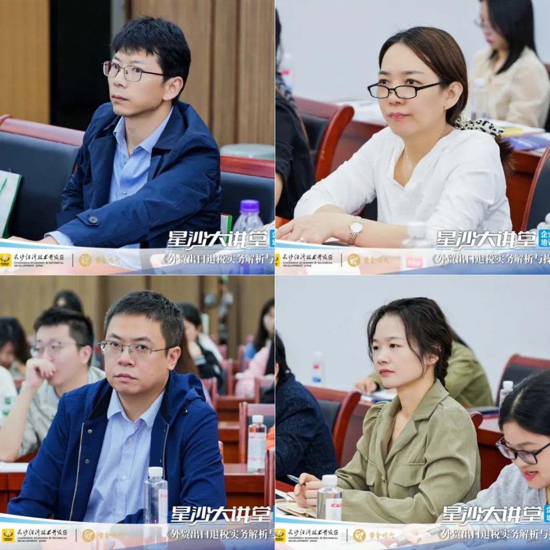 微信圖片_20251023141135_208_25.png