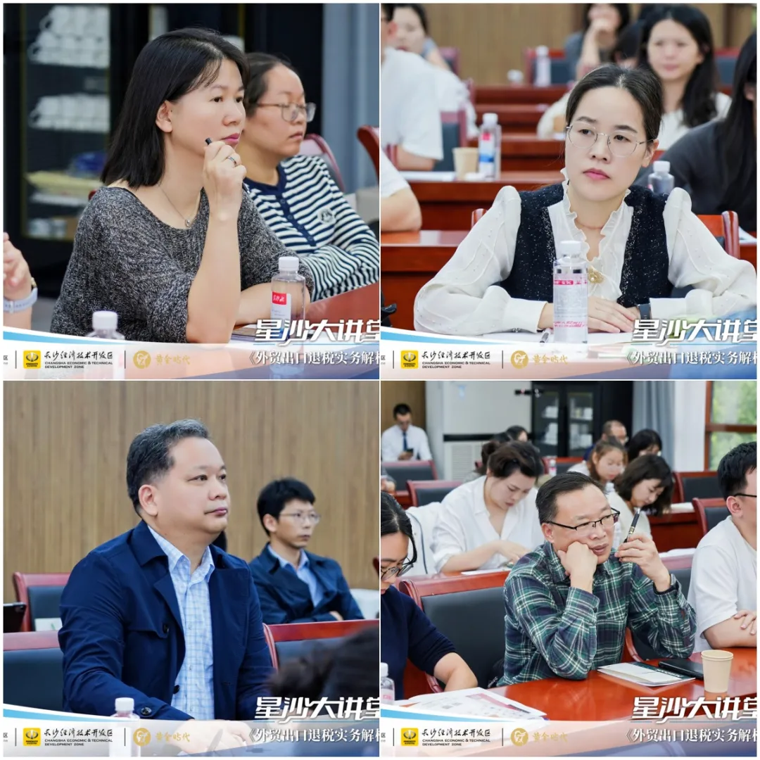 微信圖片_20251023141135_209_25.png