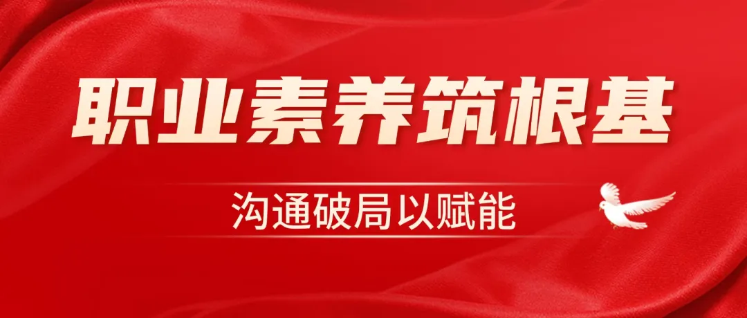 微信圖片_20251023144321_218_25.png