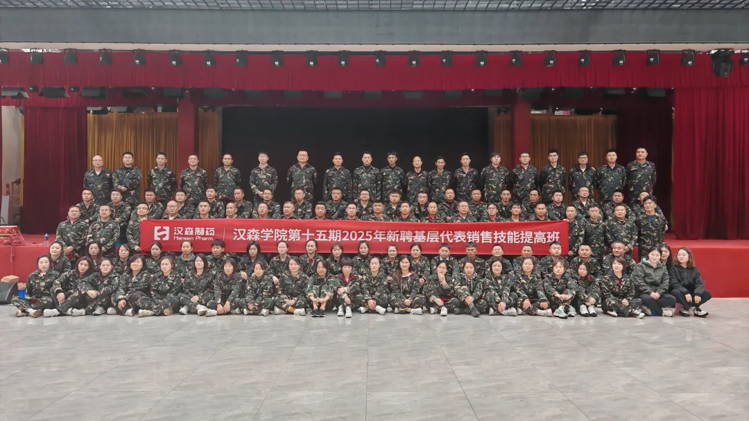 微信圖片_20251023144321_219_25.png