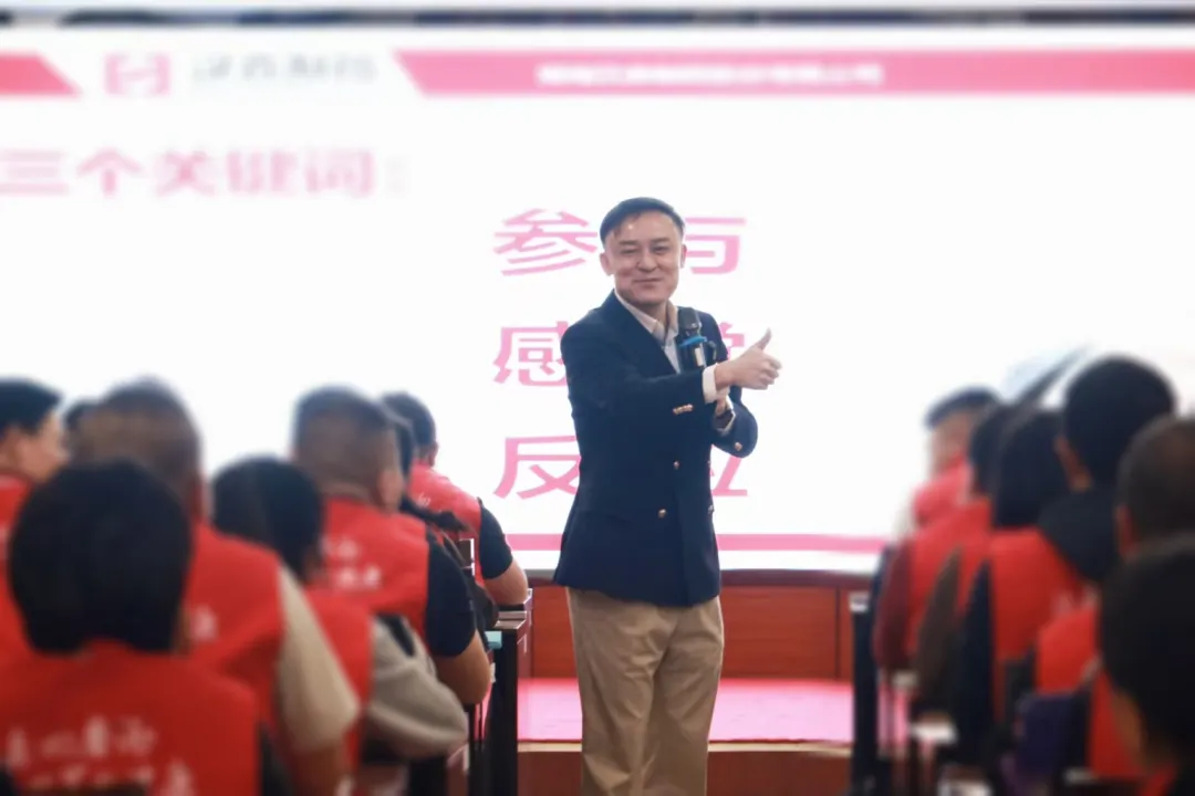 微信圖片_20251023144321_222_25.png
