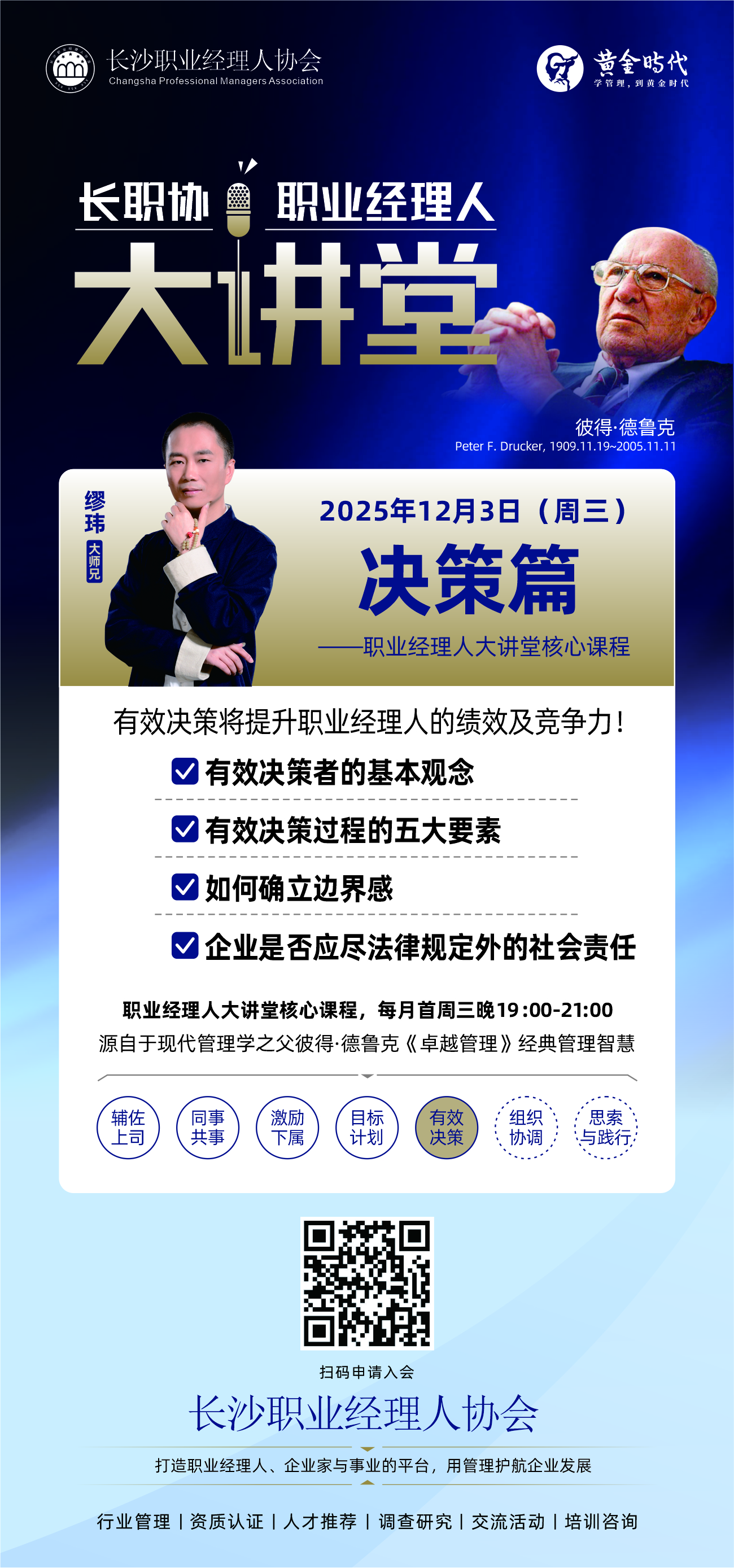 a33cd5335b512bd3bb68914d4c354053.jpg