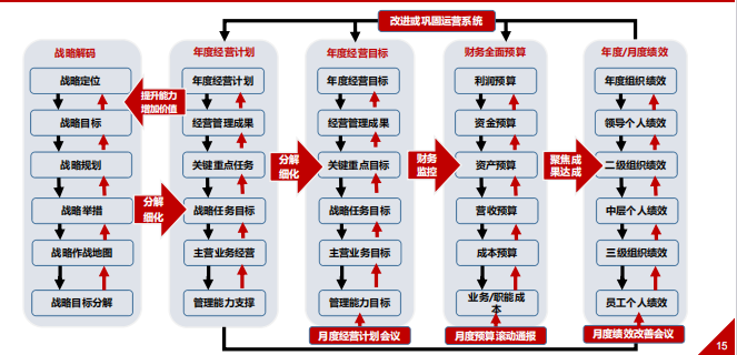 微信圖片_20251208110633_642_25.png