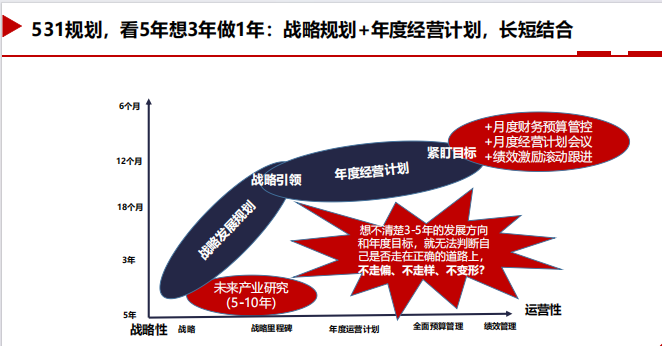 微信圖片_20251208110633_643_25.png