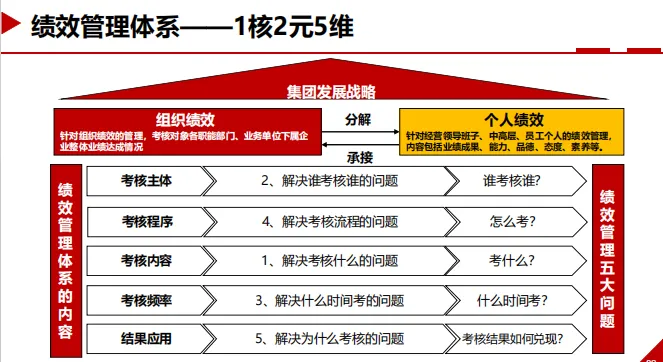 微信圖片_20251208110634_645_25.png