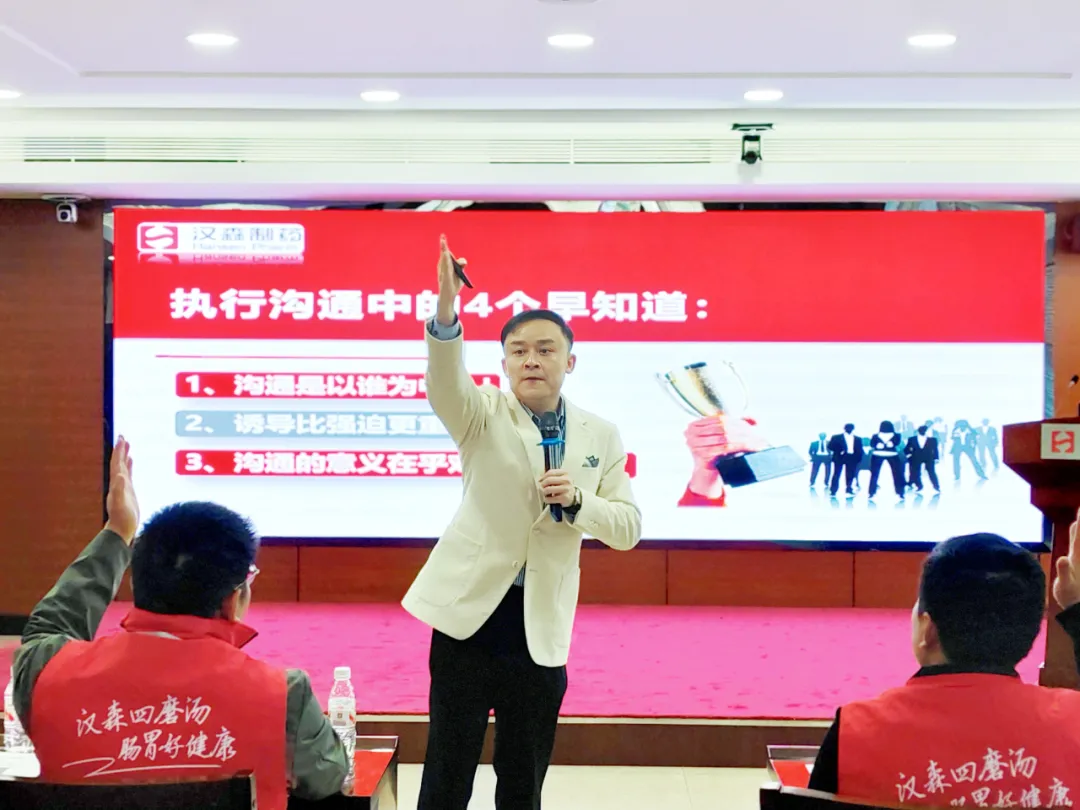 微信圖片_20251208113315_651_25.png