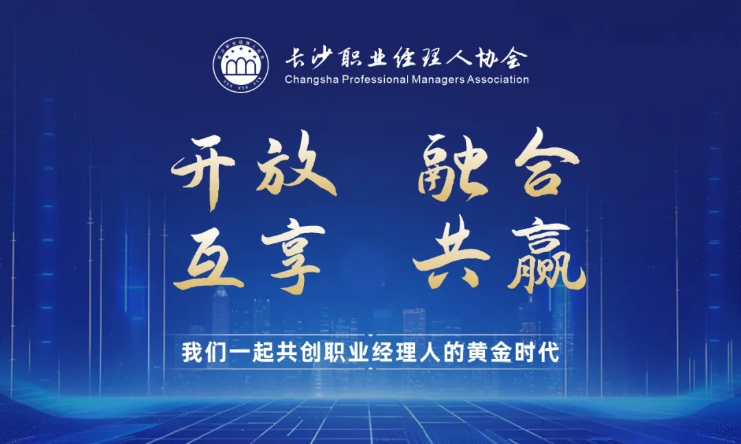 微信圖片_20251216102541_715_25.jpg