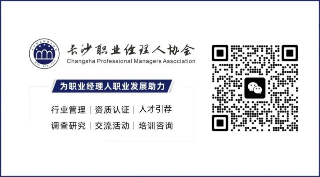 微信圖片_20251216102542_719_25.jpg