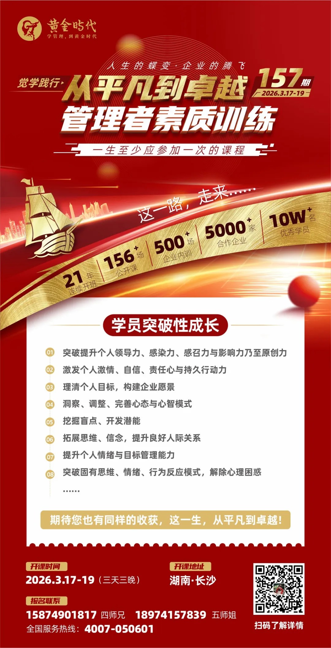 aeb62d31c46c09bb25ff71373d8502cc.jpg