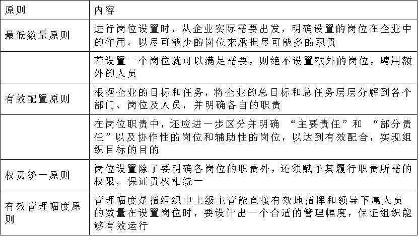 e9c40c84f914ec6da3620b1484ca91ba.png